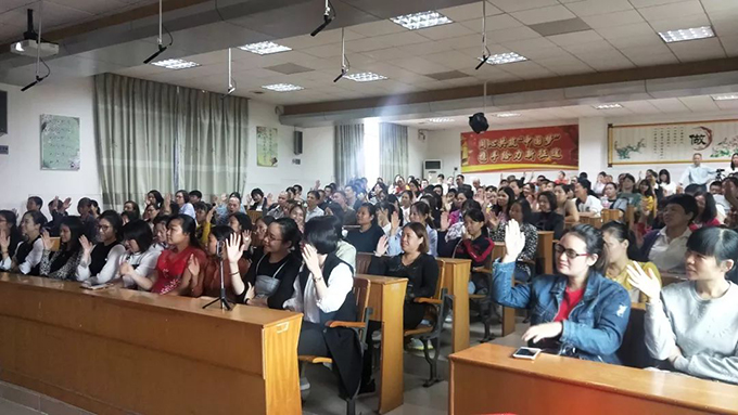 《你好,青春期》講座現場