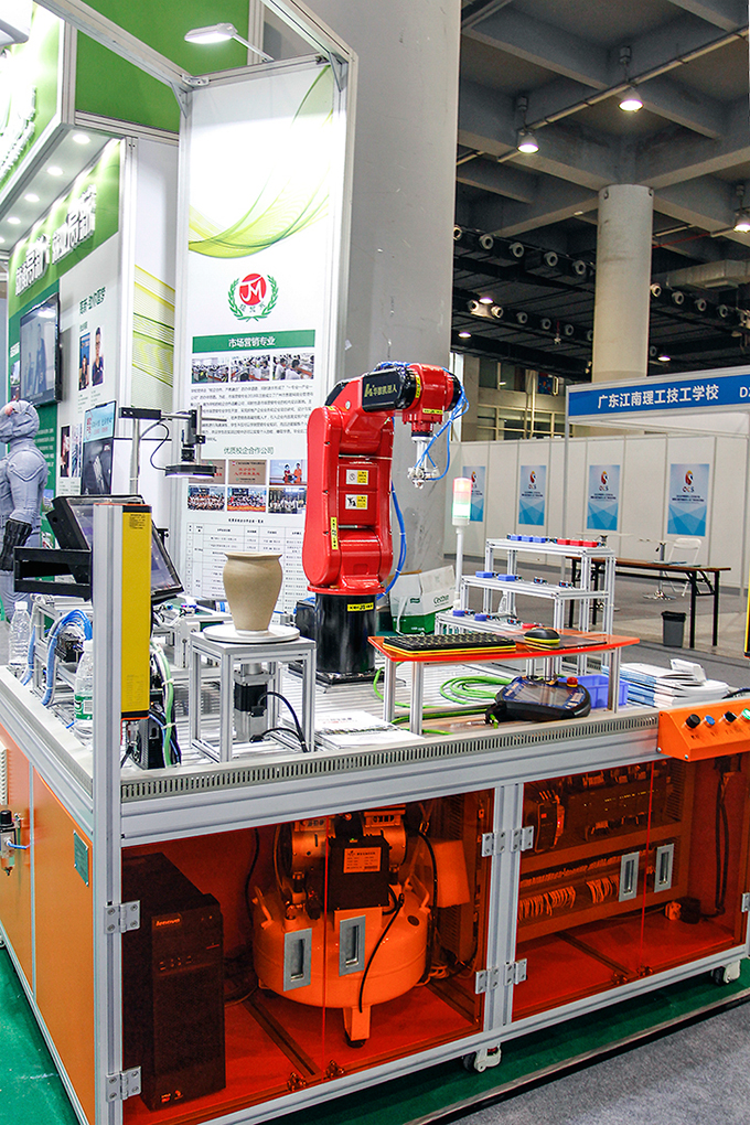 工業(yè)機(jī)器人職業(yè)技能競(jìng)賽平臺(tái)