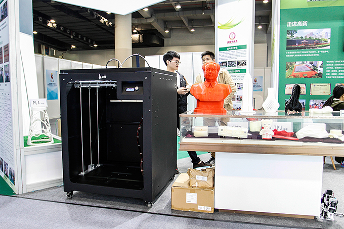 3D打印機(jī)