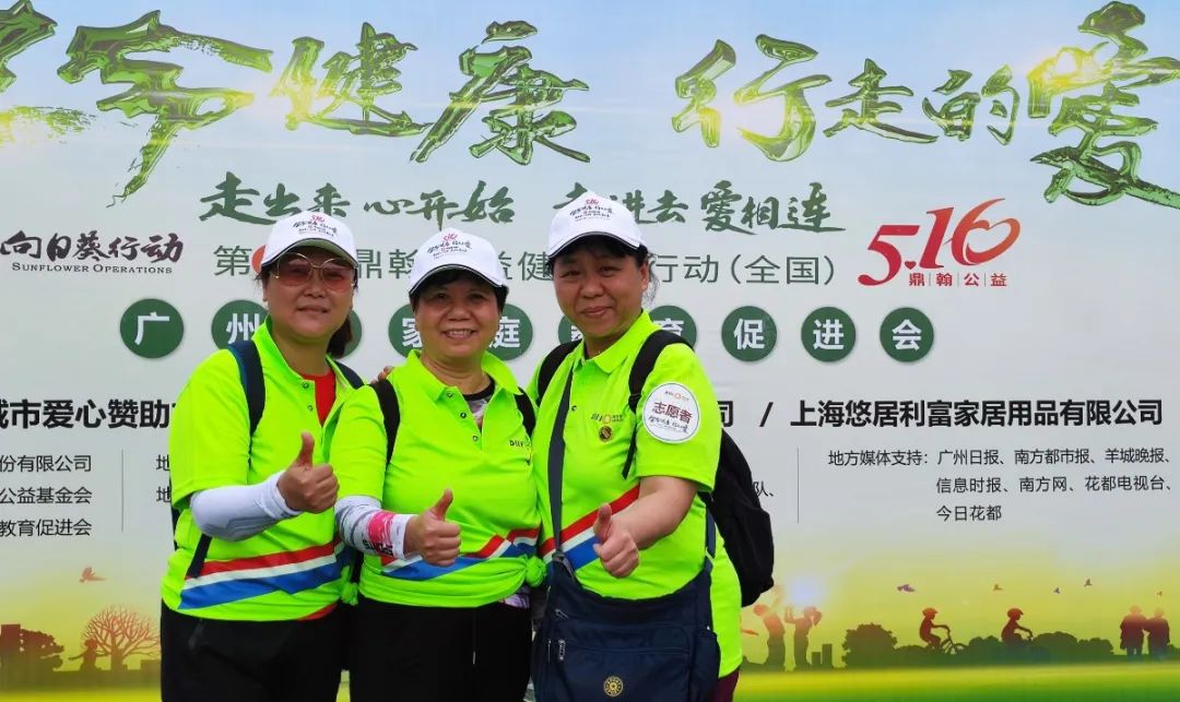 微信圖片_20210516143020.jpg 圖片